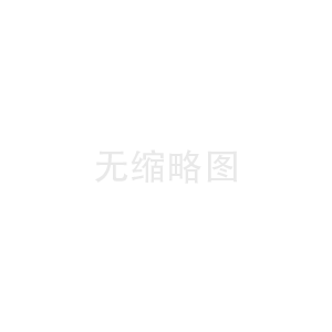 建筑聲學(xué)設(shè)計(jì)到底有多重要